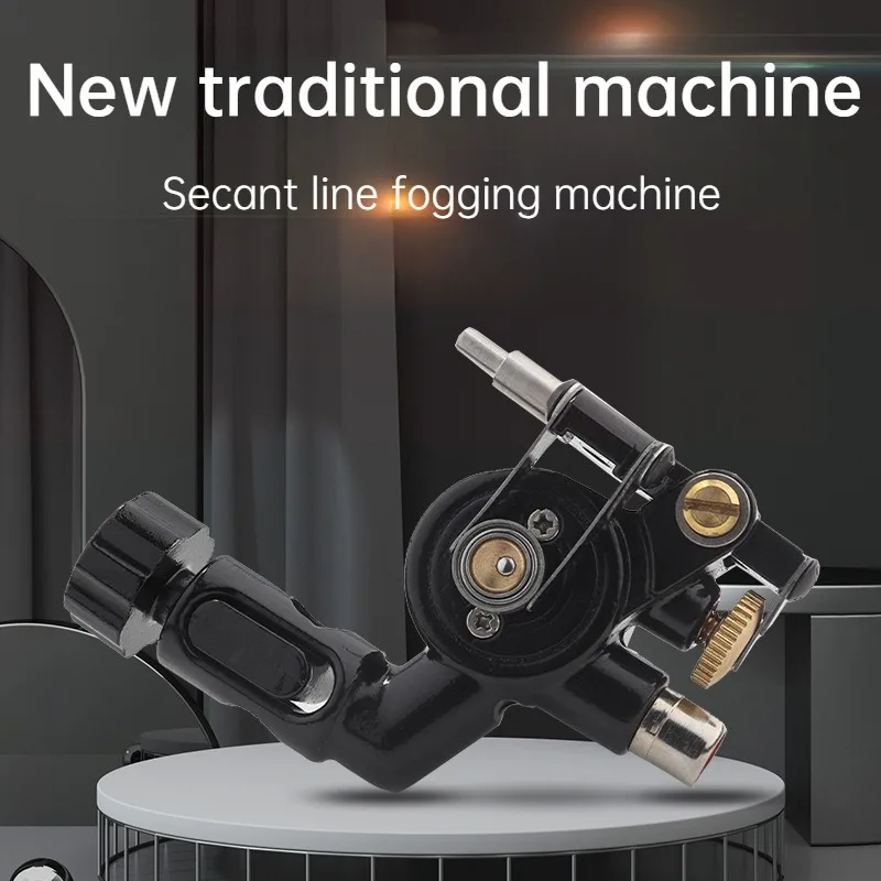 Power Tools Red - RCA Interface Red Copper Tattoo Machine