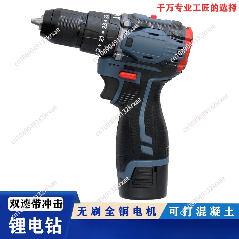 Power Tools Jobs - 16.8V Brushless Screwdriver Driver Lithium Electric