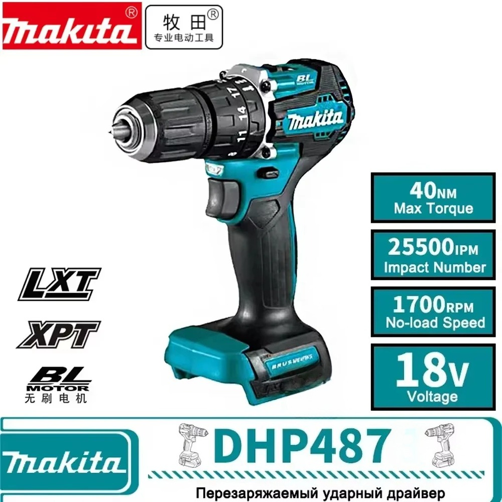 Makita Power Tool DHP487 brush - Einhell Power X Tools ulasan dan harga