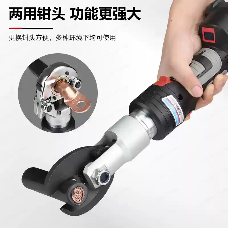 Battery Powered Hydraulic Cord - Power Tools Hydraulic ulasan dan harga