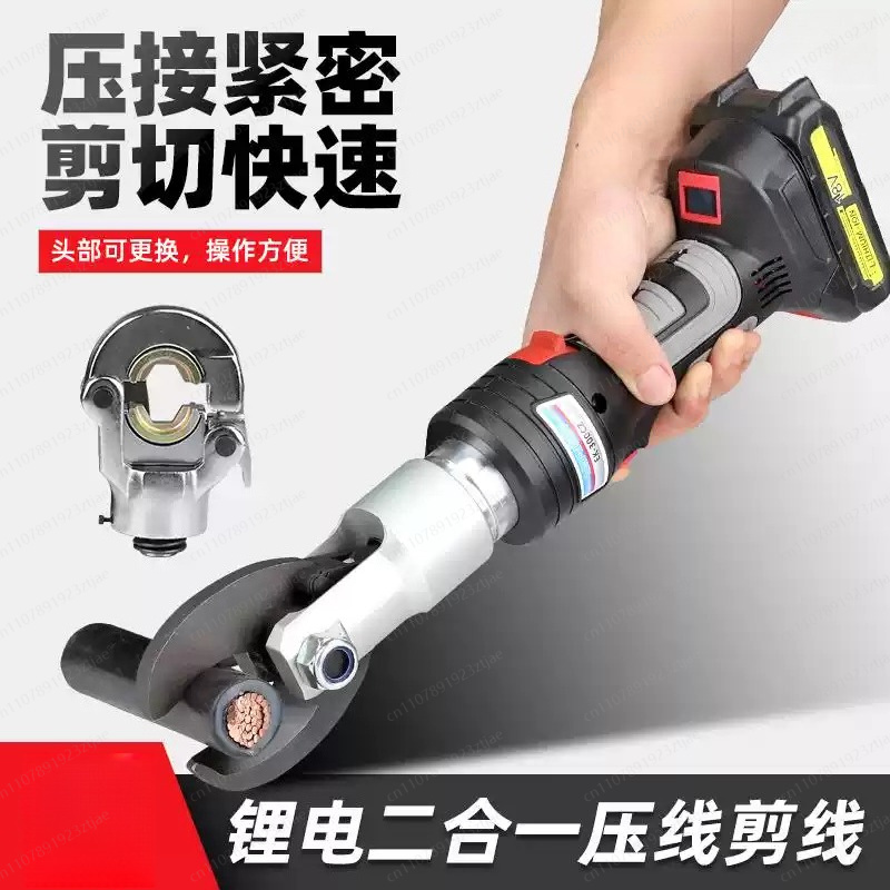 Battery Powered Hydraulic Cord - Power Tools Hydraulic ulasan dan harga
