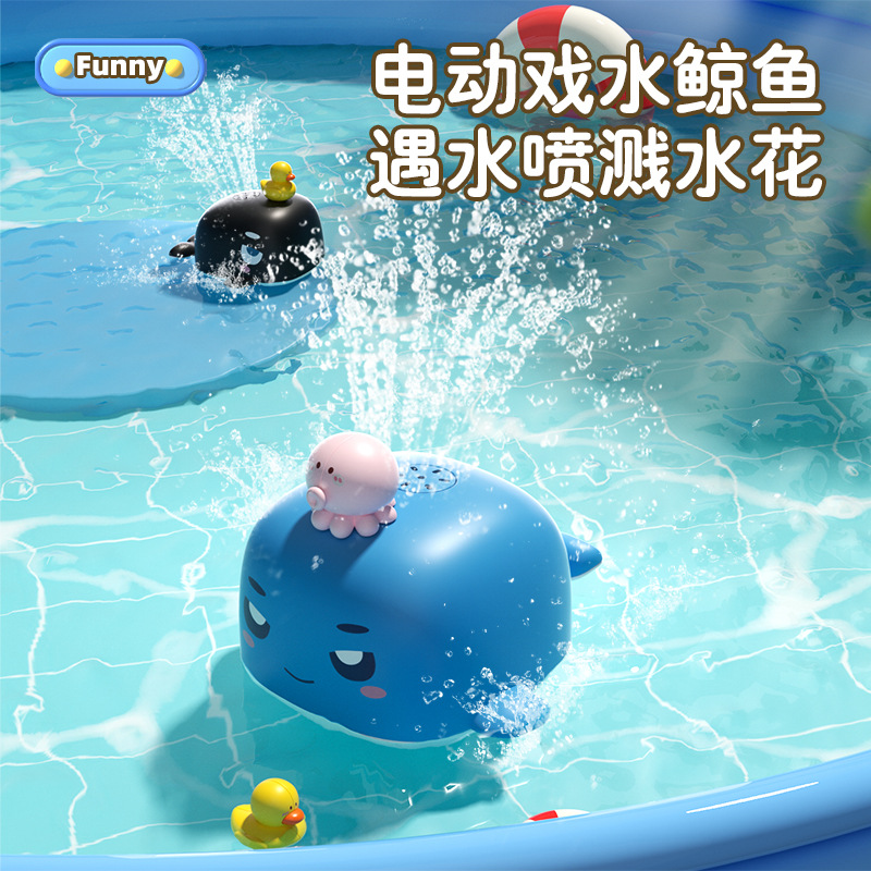Electric Water Spray Whale Toy - Power Tools Kids ulasan dan harga