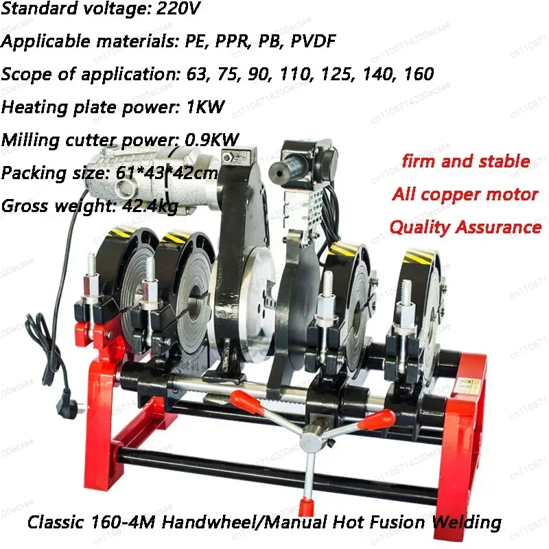 Hot melt hydraulic four-ring b - Power Tools Hydraulic ulasan dan harga