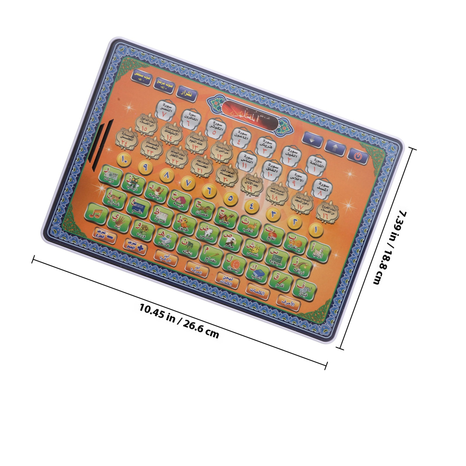 Arabic Learning Machine for Ki - Power Tools Kids ulasan dan harga