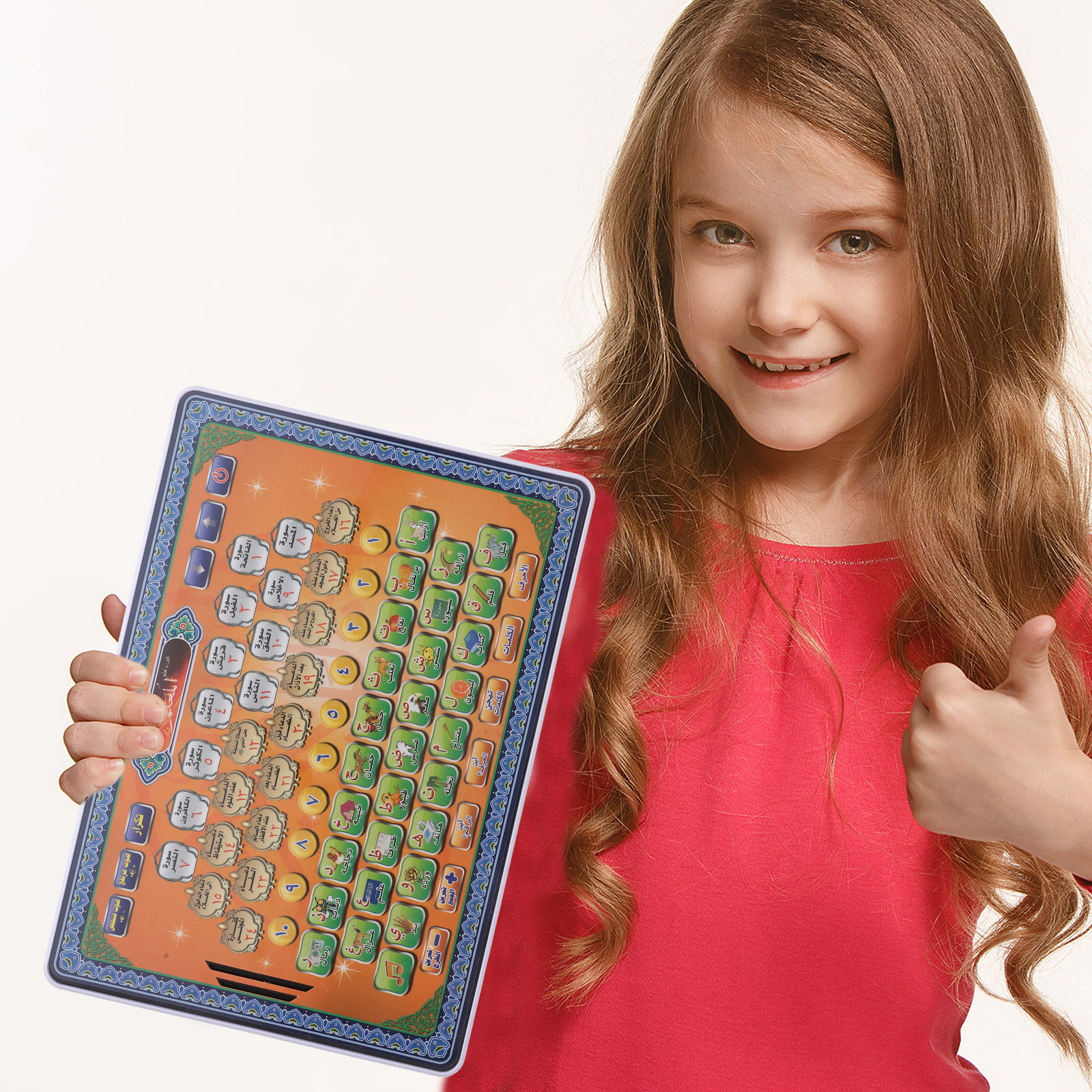 Arabic Learning Machine for Ki - Power Tools Kids ulasan dan harga