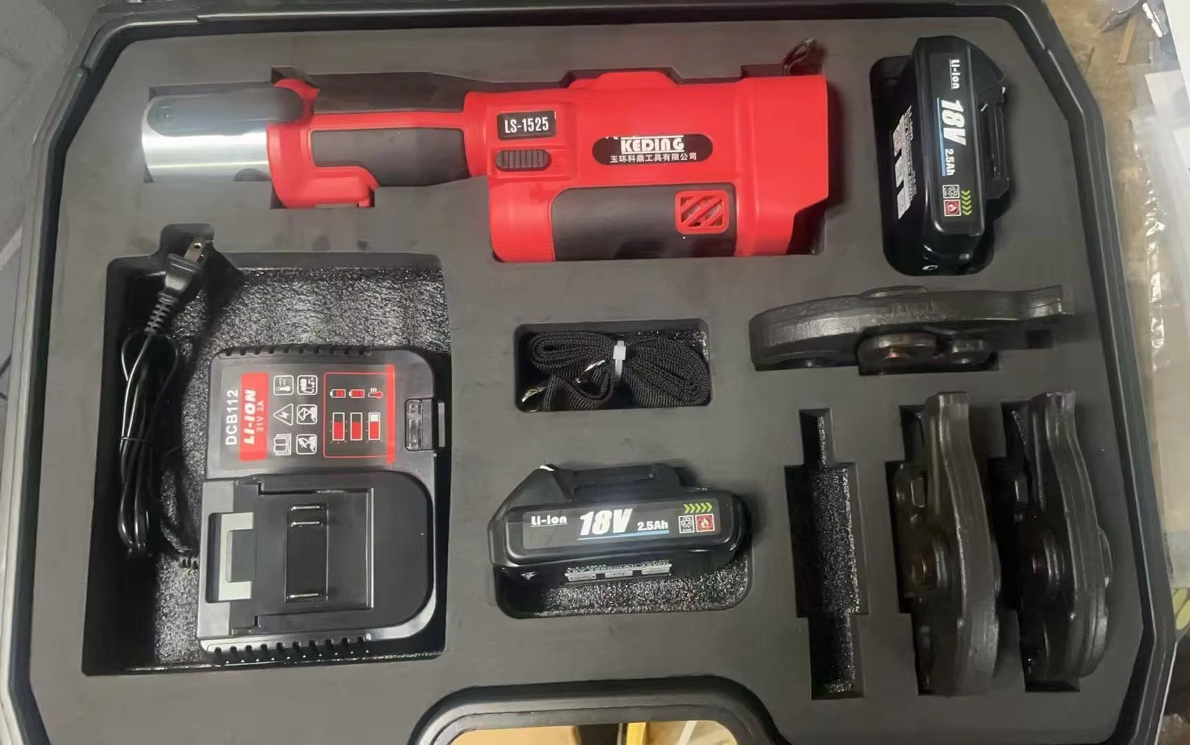 KF-1525 Battery Powered Hydrau - Power Tools Hydraulic ulasan dan harga